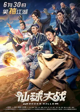 无理的要求