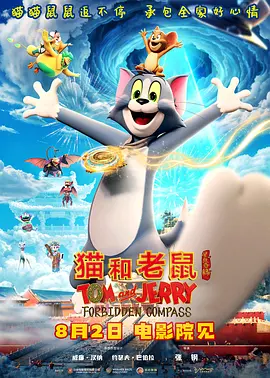 上原亚衣在线观看